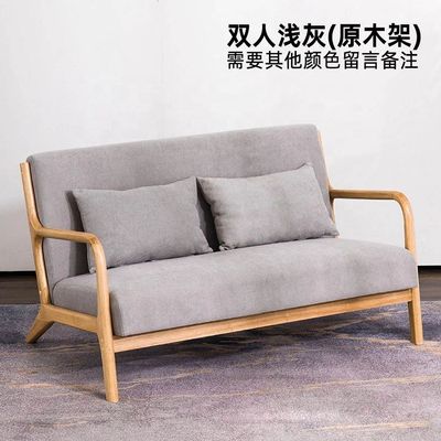 Meubles de salle de séjour Derniers meubles sur mesure Sofa sectionnel avec une jambe en bois Un ensemble de canapé de salon