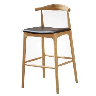 Chaise haute à bar avec siège en cuir en PU pour loisirs Limites de poids 250 kg pour loisirs