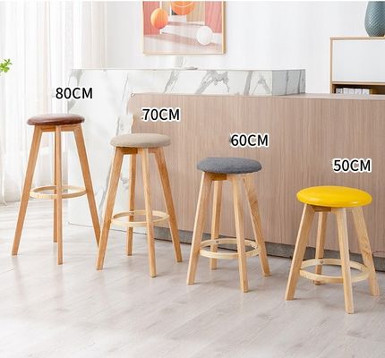 Meubles commerciaux Moderne design en bois massif Tabouret de bar Chaise haute pour bar