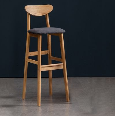 Tabouret de bar en bois massif rembourrée dans un style vintage pour pub café W38*D44*H101 cm