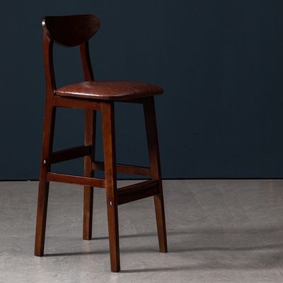 Tabouret de bar en bois massif rembourrée dans un style vintage pour pub café W38*D44*H101 cm
