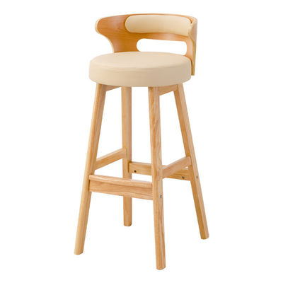 Design moderne couleur naturelle détachable haut dos bar en bois massif tabouret pour pub