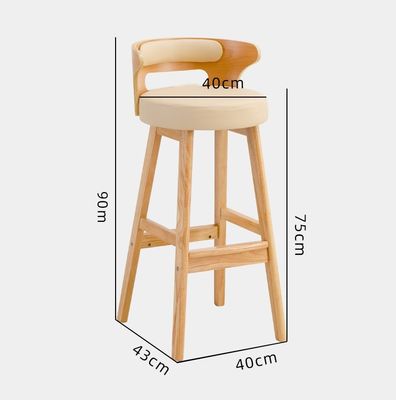 Design moderne couleur naturelle détachable haut dos bar en bois massif tabouret pour pub