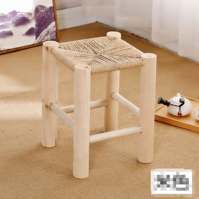 Un tabouret en bois massif de design nordique moderne pour la promotion de meubles de bar