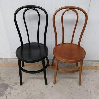 Chaise à jambe en bois de hêtre à hauteur réglable pour améliorer les meubles de la maison