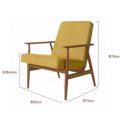 Meubles de salon modernes canapé à bascule en bois fauteuil avec siège en velours en tissu