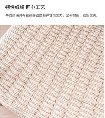 Moderne style de design Nordique lumière de luxe empilable chaise de salle à manger en bois massif pour villa