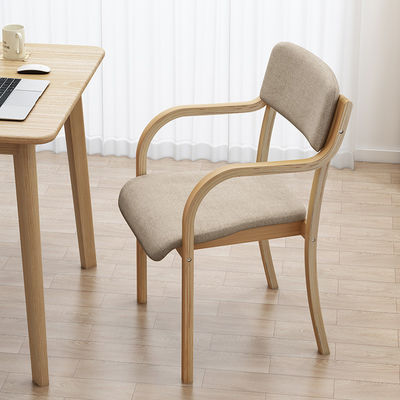 Chaises de loisirs multifonctionnelles pour la maison moderne