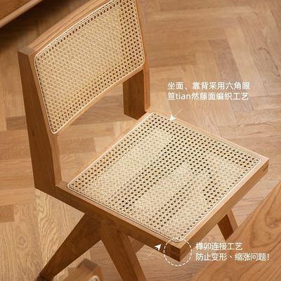 Service OEM Accepté Chaise de salle à manger moderne Nordique en bois massif pour meubles de jardin, salon, café et restaurant