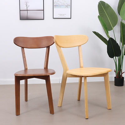 Design moderne Meubles commerciaux pour salon Chaises en Europe du Nord Style Solid et durable