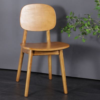 Chaise de salle à manger en bois massif de noyer Le mélange parfait de design moderne pour les meubles de salle à manger