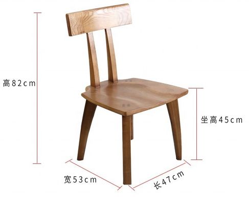 Couleur noir noir en bois Nordique Luxeuse Europe Chaise à manger dans la limite de poids 150kg