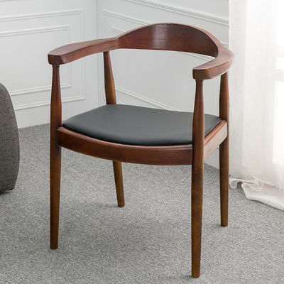 Chaise de salle à manger en bois de teck avec siège en bois pour le salon et la salle à manger