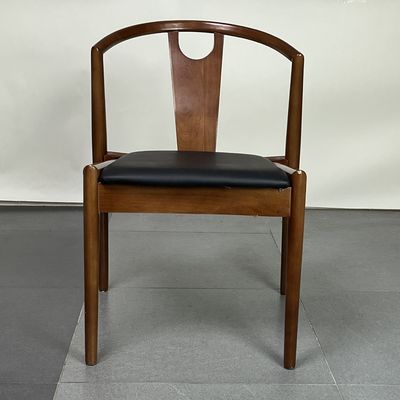 Chaise de salle à manger en bois japonais avec hauteur réglable et personnalisation