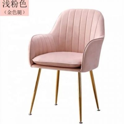 Chaise de salle à manger en velours élégant pour meubles de café ou de salle à manger