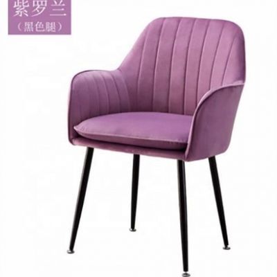 Chaise de salle à manger en velours élégant pour meubles de café ou de salle à manger
