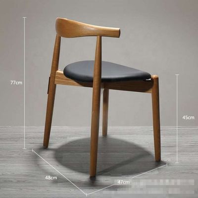 Chaise de cuisine de style japonais de luxe avec siège rembourré en cuir en PU moderne et bois classique