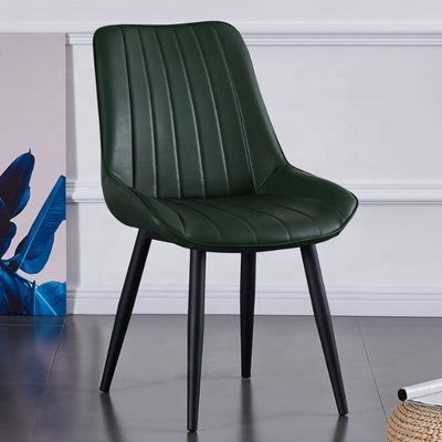 Chaise de loisirs à jambes métalliques de style design moderne pour le bureau à domicile et la salle à manger du café