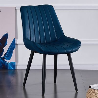 Chaise de loisirs à jambes métalliques de style design moderne pour le bureau à domicile et la salle à manger du café