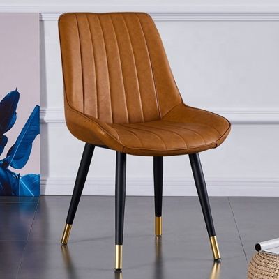 Chaise de loisirs à jambes métalliques de style design moderne pour le bureau à domicile et la salle à manger du café