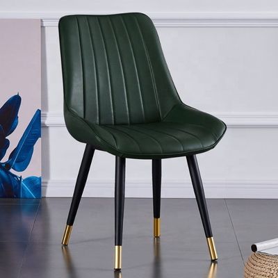 Chaise de loisirs à jambes métalliques de style design moderne pour le bureau à domicile et la salle à manger du café