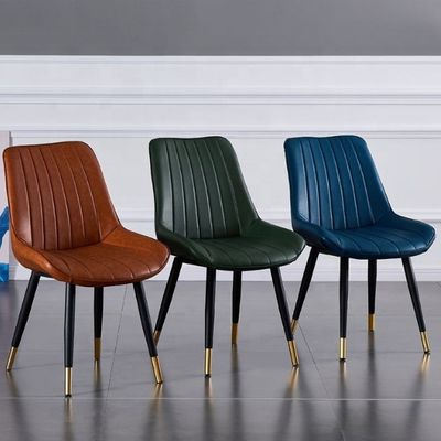 Chaise de loisirs à jambes métalliques de style design moderne pour le bureau à domicile et la salle à manger du café