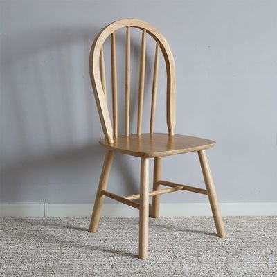 Chaise de salle à manger en bois massif nordique élégant et fonctionnel W49.5*D51*H79 cm