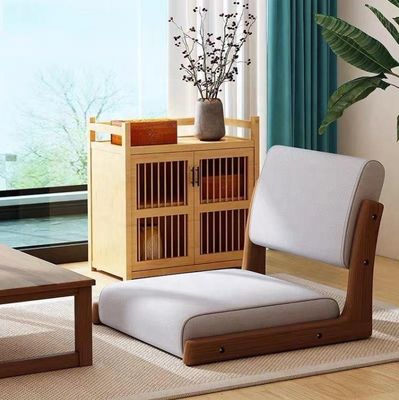 Chaise de thé au sol sans jambes en bois tatami japonais personnalisé avec soutien du dos