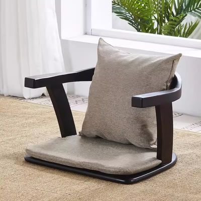 Meubles de salon en bois massif Chaise de sol tatami japonaise avec dossier et sans dossier