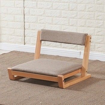 Assise confortable en bois massif chaise de sol tatami japonaise avec soutien du dos