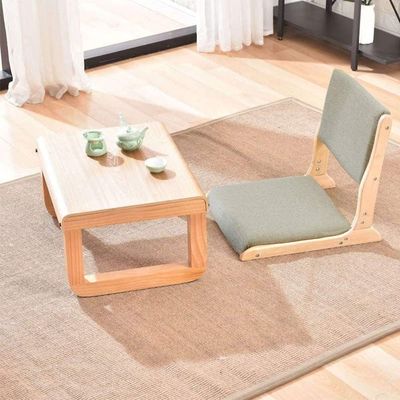 Emballage du courrier Y Chaise de loisirs de style tatami japonais Chaise de thé sans jambes en bois avec dossier