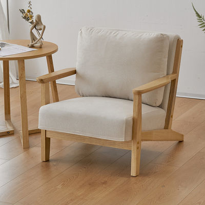 Moderne design Nordique Luxe fauteuil de salon en bois massif canapé de loisirs fauteuil pour salon Meubles