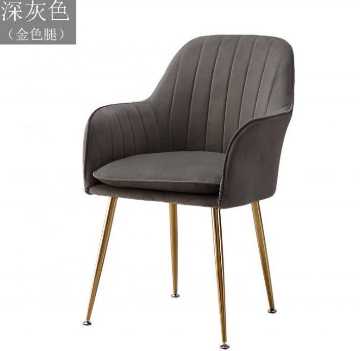 Chaise de salle à manger en velours élégant pour meubles de café ou de salle à manger